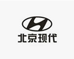 北京现代
