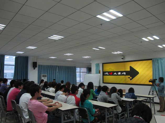 重庆交通大学演讲整理稿